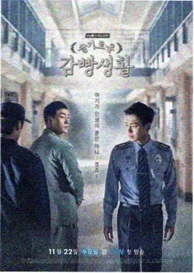 雾港纪事 热播电视剧全集手机免费在线观看