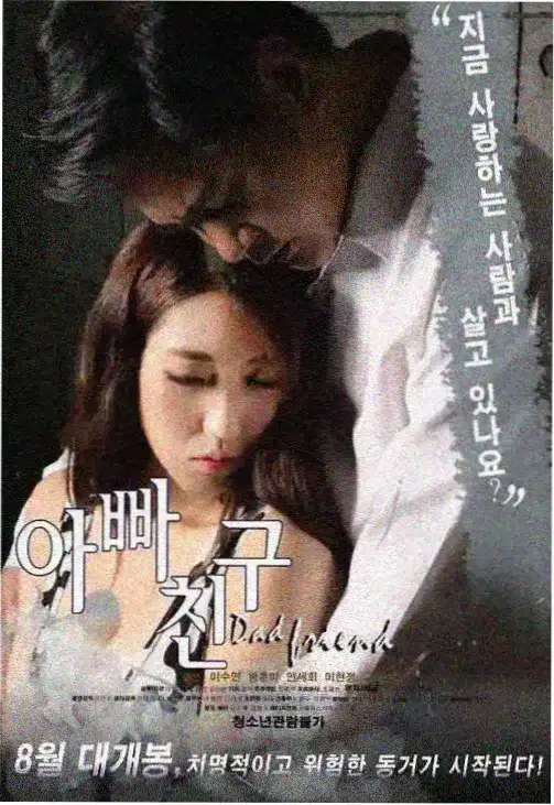 深夜厨房计划 美食纪实综艺在线观看