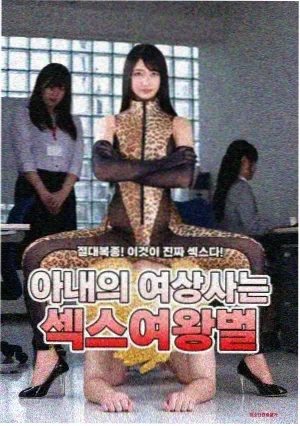 平行恋人 脑洞爱情短剧全集免费看